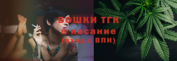 кокаин Алексин