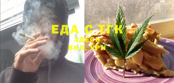 кокаин Алексин