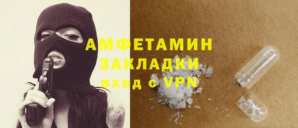дживик Алзамай